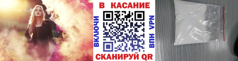Продажа наркотиков Коркино МДМА  Альфа ПВП  Амфетамин  Мефедрон  Гашиш  МАРИХУАНА 