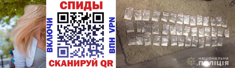 АМФ Розовый  кракен ТОР  Коркино 