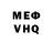 Amphetamine VHQ Master PvPesher