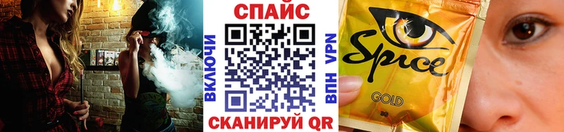 БУТИРАТ жидкий экстази  где можно купить   kraken вход  Коркино 