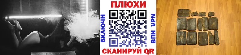 Гашиш 40% ТГК  Коркино 