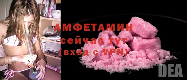 синтетический гашиш Богданович