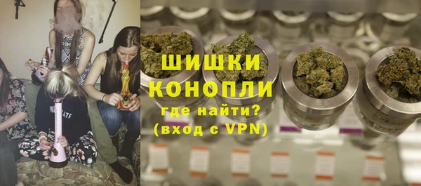 героин Богородицк