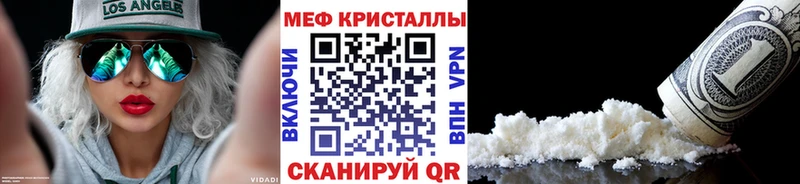 МЯУ-МЯУ мука  Коркино 