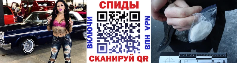 МЕТАМФЕТАМИН винт  MEGA вход  Коркино 