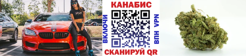 Каннабис THC 21%  KRAKEN ТОР  Коркино 